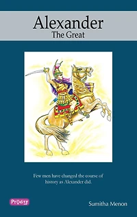 Alexander, the Great
