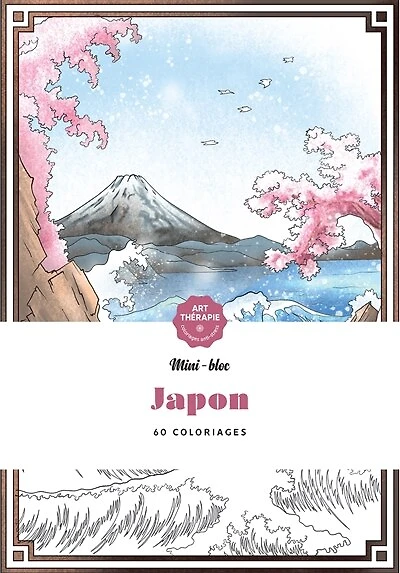 Japon: 60 coloriages