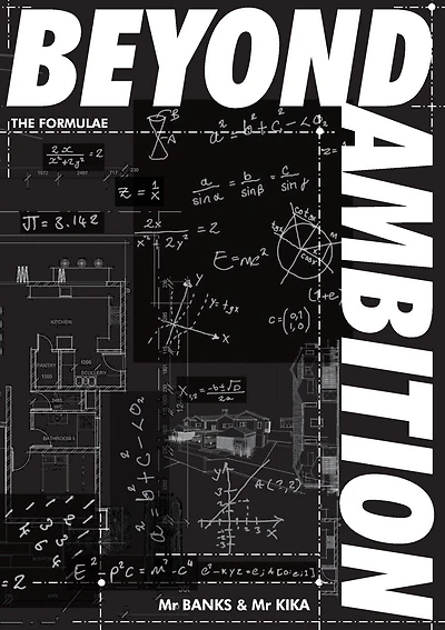 Beyond Ambition: The Blueprint