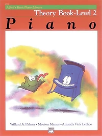 Alfred's Basic Piano Library Theory