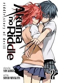 Akuma No Riddle Vol. 2: Story Of Devil