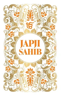 Japji Sahib (Hardbound Deluxe Edition)