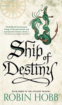 Ship of Destiny