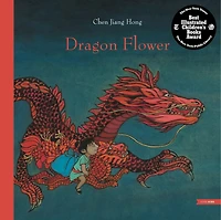 Dragon Flower