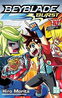 L' histoire d'Aiger, Vol. 1