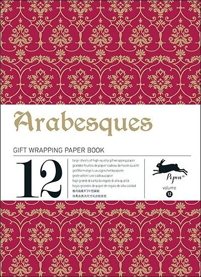 Arabesque: Gift Wrapping Paper Book Vol.12
