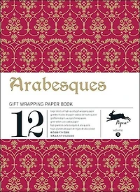 Arabesque: Gift Wrapping Paper Book Vol.12