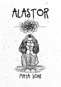 Alastor