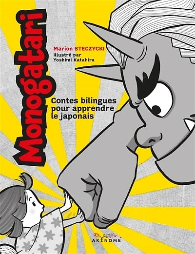 Monogatari: contes bilingues pour apprendre le japonais