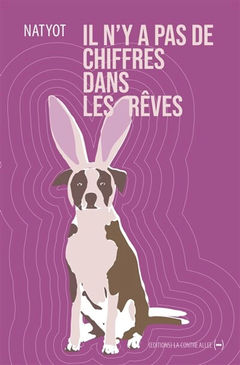 Il n'y a pas de chiffres dans les rêves