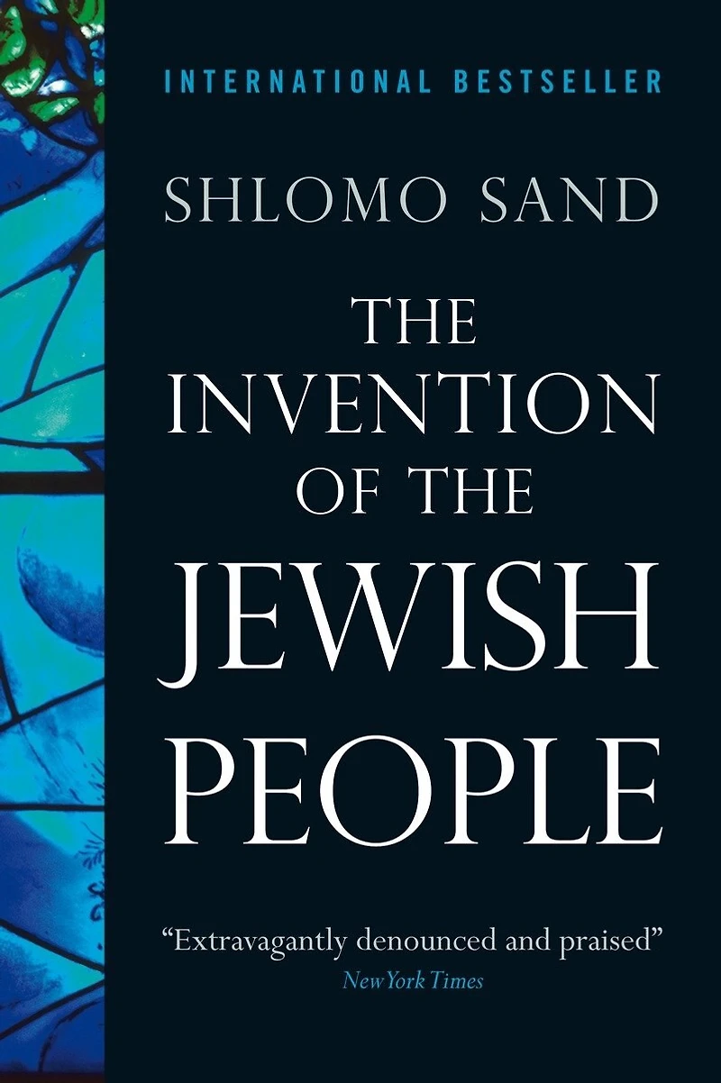 the Invention of Jewish People