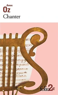 Chanter : et autres nouvelles: et autres nouvelles