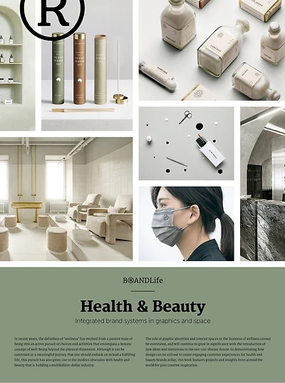 Brandlife: Health & Beauty: Integrated Brand Systems In Graphics And Space