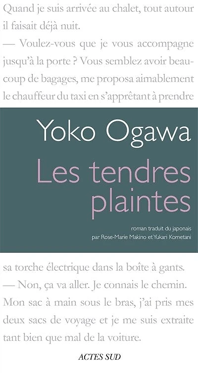 Les tendres plaintes