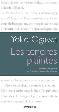 Les tendres plaintes