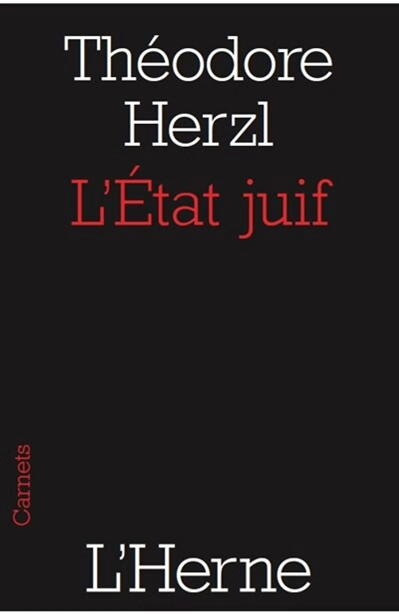 De l'Etat juif