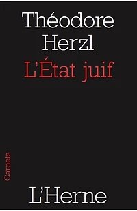 De l'Etat juif