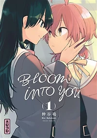 Bloom into you, Vol. 1