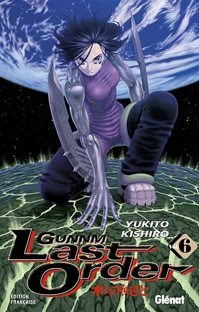 Gunnm, last order : édition originale, Vol. 6