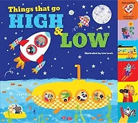 THINGS THAT GO HIGH & LOW