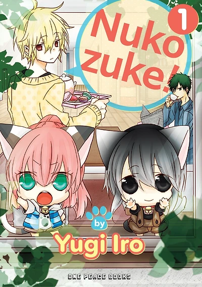 Nukozuke! Volume 1