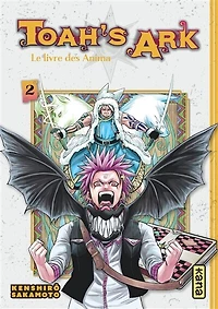 Toah's ark : le livre des Anima, Vol. 2