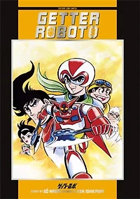 Getter robot, Vol. 3