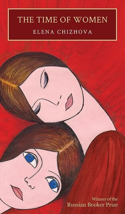 The Time of Women