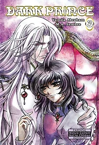 Dark Prince Volume 3 (Yaoi)