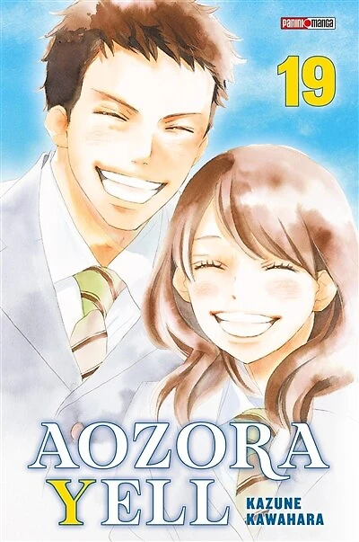 Aozora yell, Vol. 19