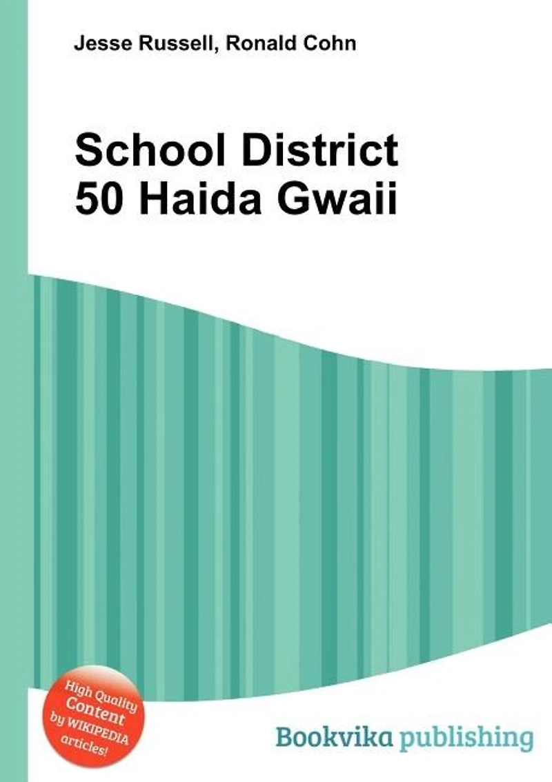 School District 50 Haida Gwaii