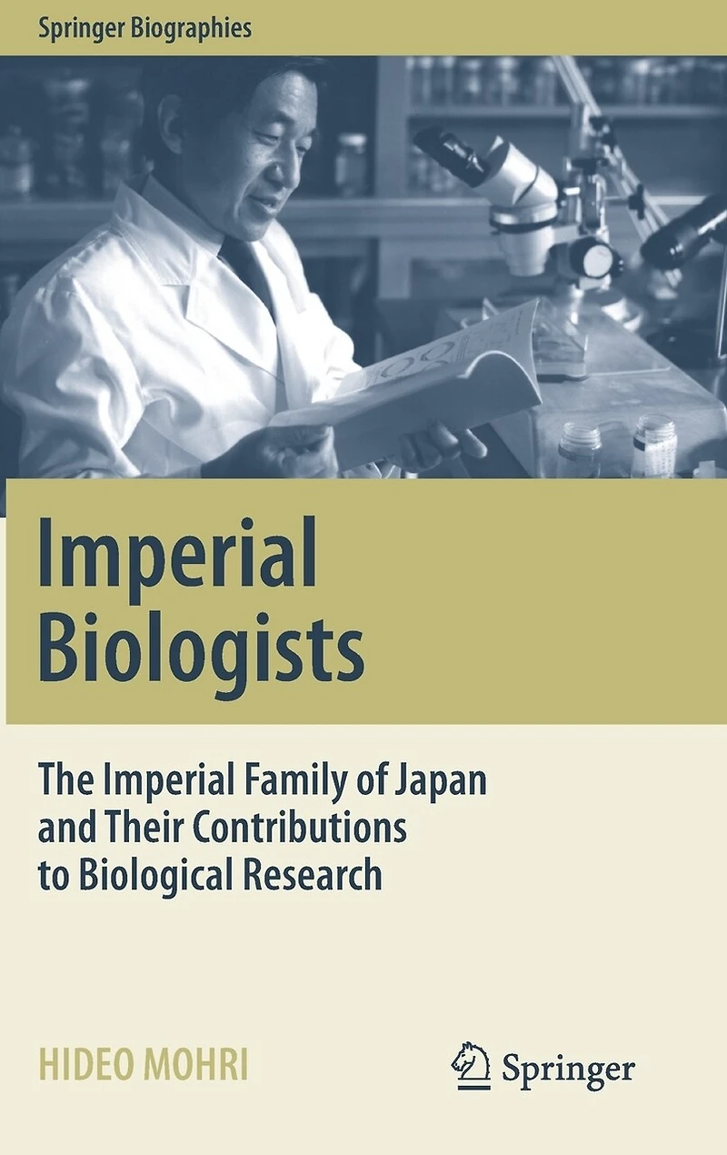 Imperial Biologists: The Family Of Japan And Their Contributions To Biological Research