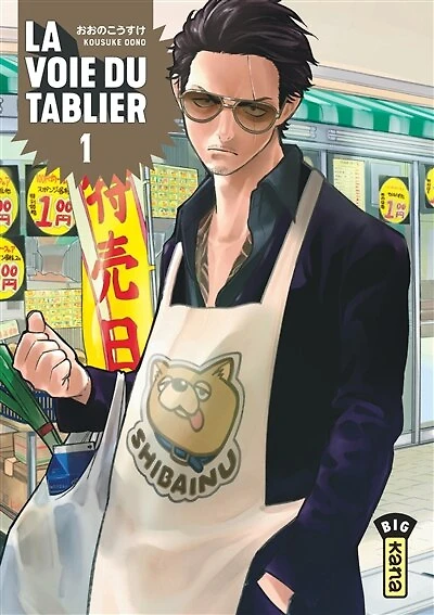 La voie du tablier, Vol. 1
