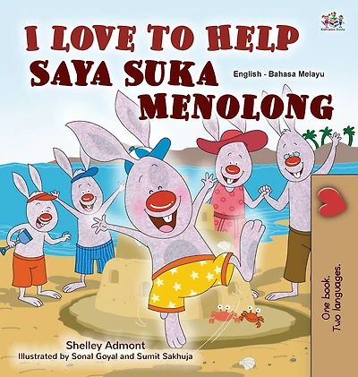 I Love to Help (English Malay Bilingual Book for Kids)