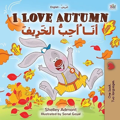 I Love Autumn (english Arabic Bilingual Book For Kids