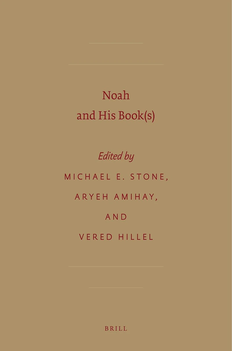 Noah and His Book(s)