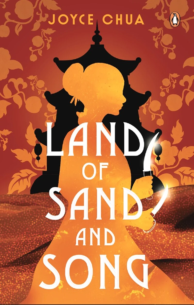 Land Of Sand And Song
