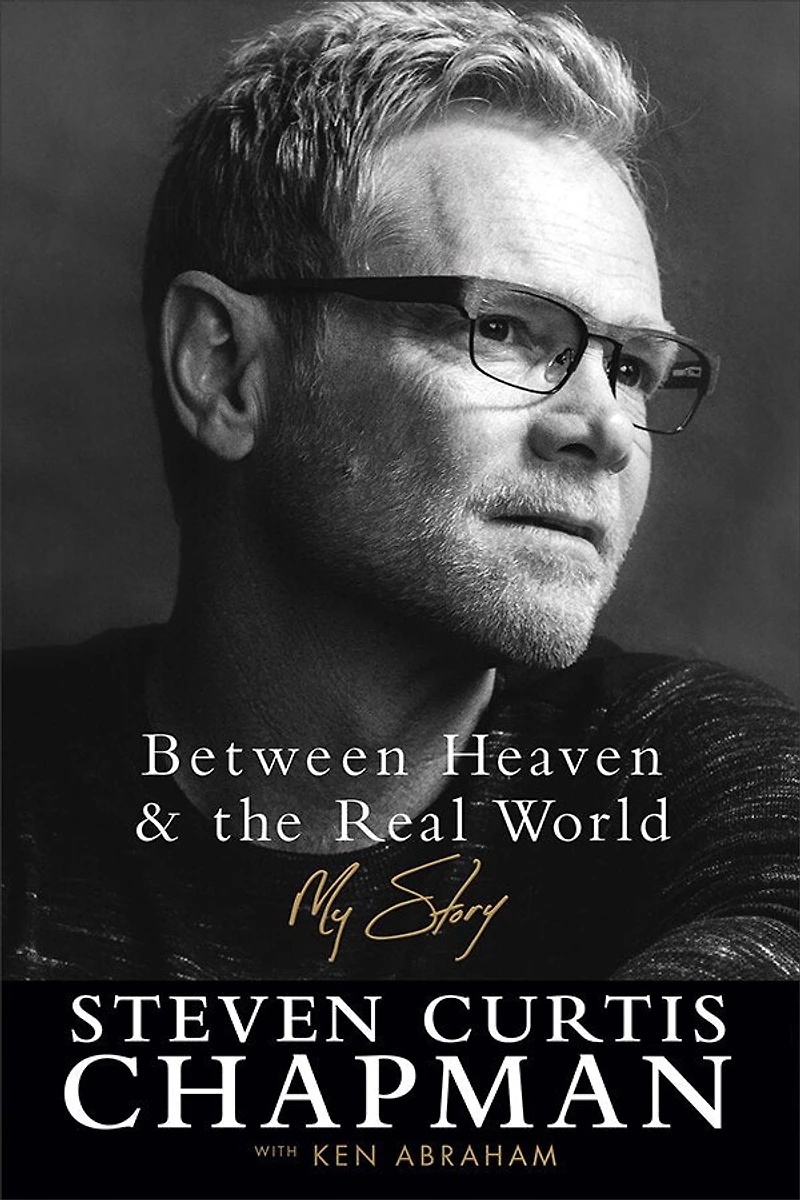 Between Heaven And The Real World: My Story