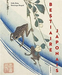 Bestiaire japonais