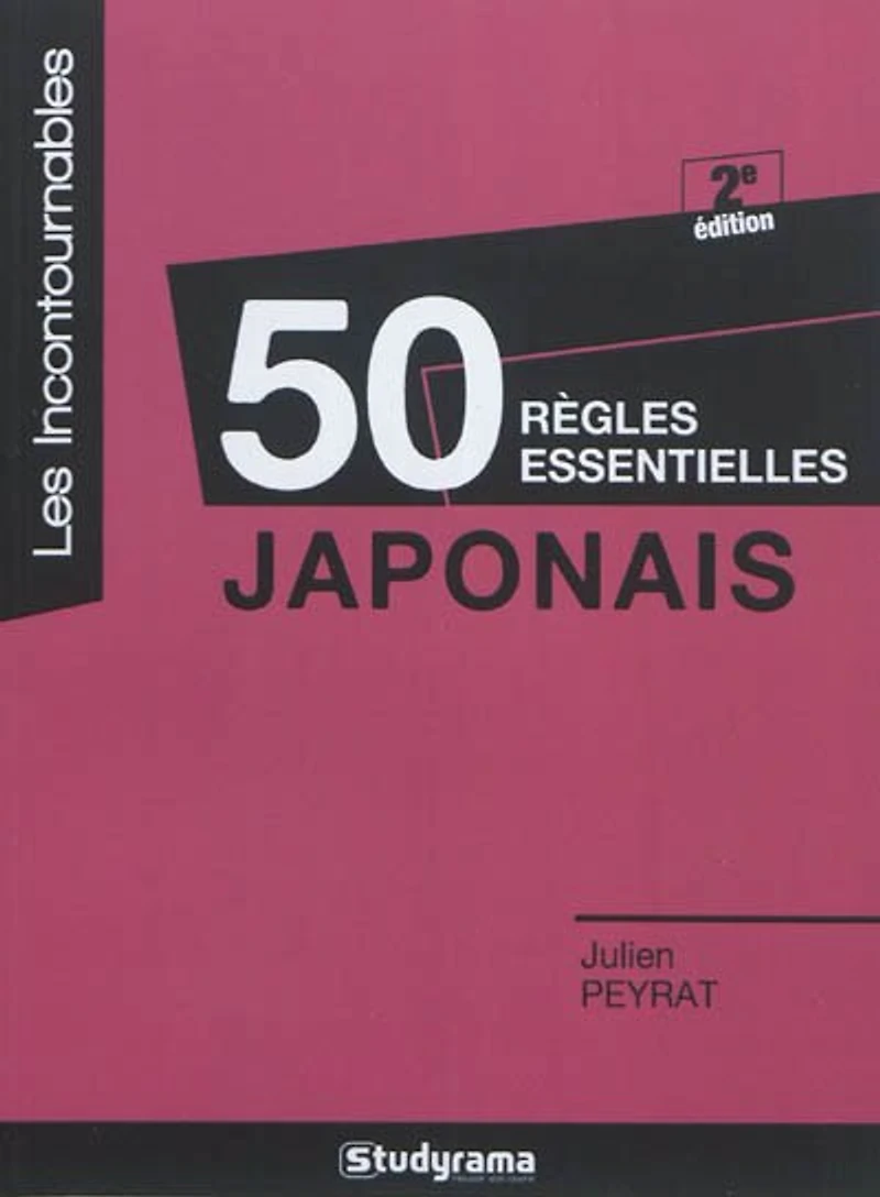 Japonais: 50 règles essentielles