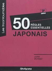 Japonais: 50 règles essentielles