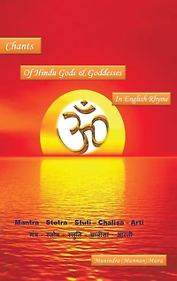 Chants of Hindu Gods and Godesses English Rhyme
