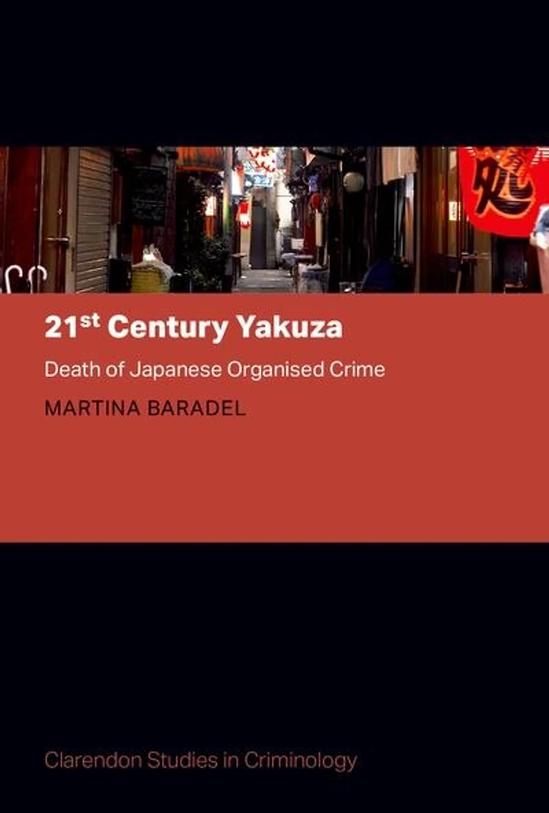 21st Century Yakuza: Death of Japanese Organised Crime