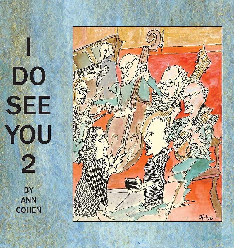 I Do See You 2: More Line Drawings & Musings