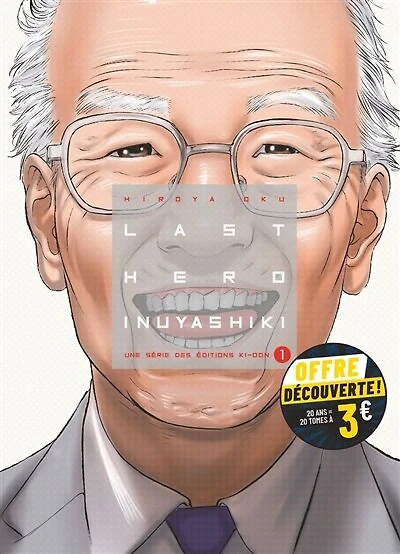 Last hero Inuyashiki