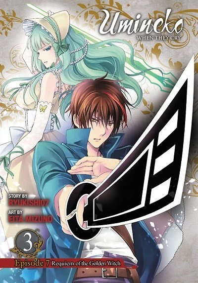 Umineko When They Cry Episode 7: Requiem Of The Golden Witch, Vol. 3