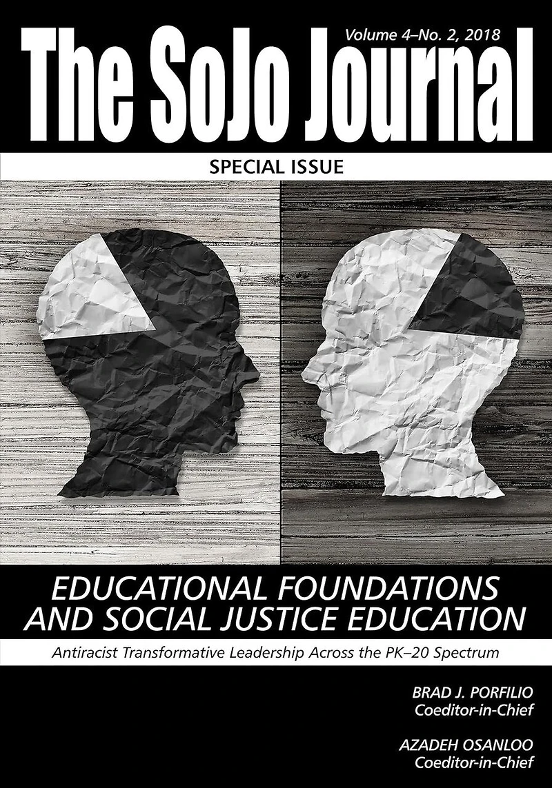 SoJo Journal Vol 4 Issue 2