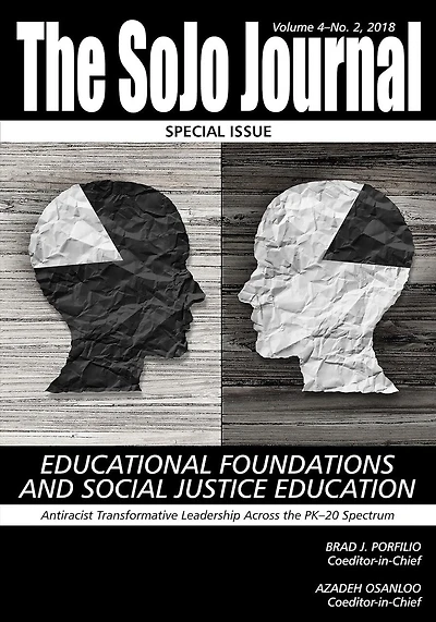 SoJo Journal Vol 4 Issue 2