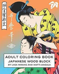 Adult Coloring Book: Japanese Wood Block