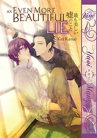 An Even More Beautiful Lie (Yaoi)